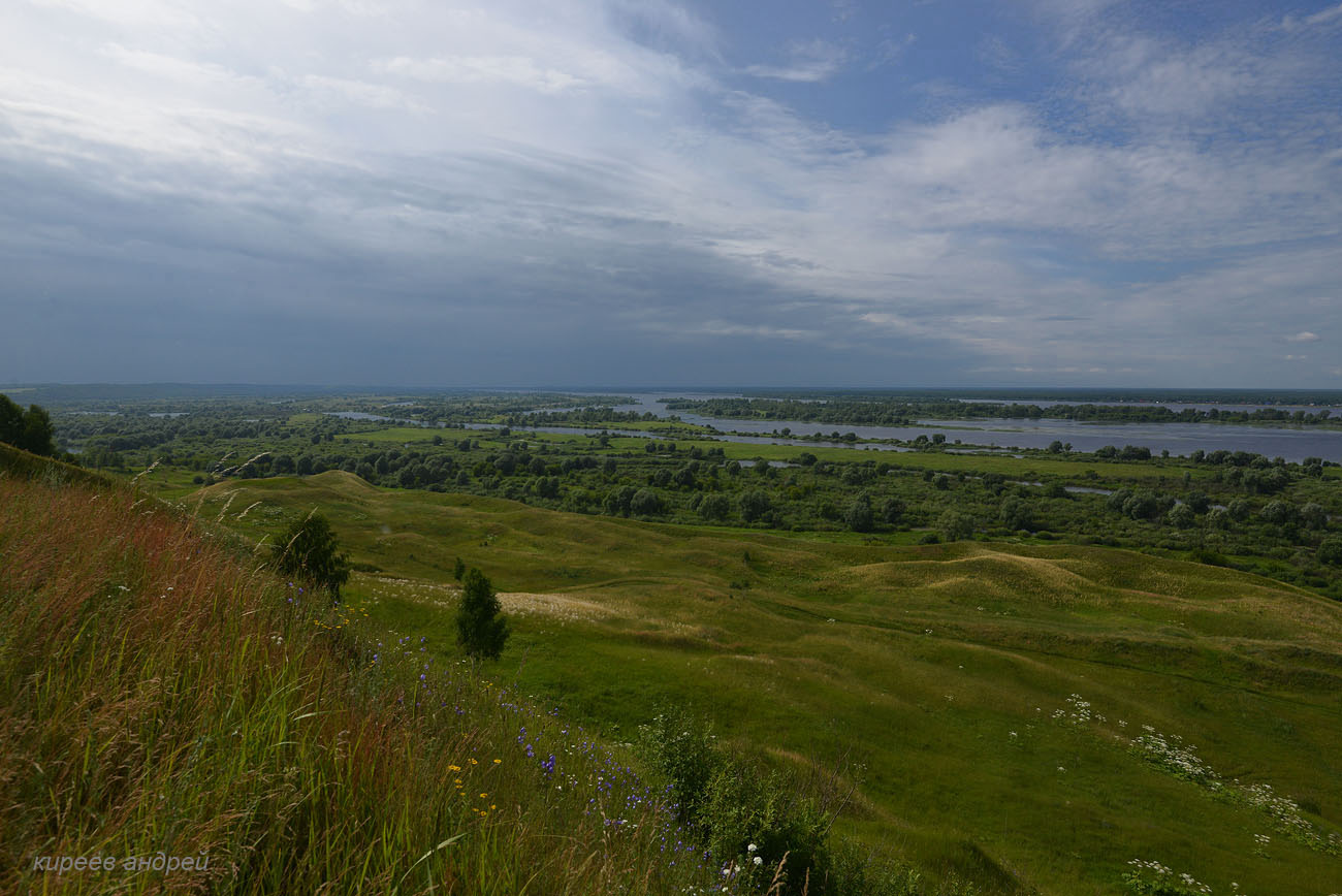 Makaryevo (Макарьево)